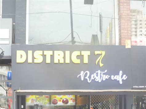 District 7 - Restro Cafe